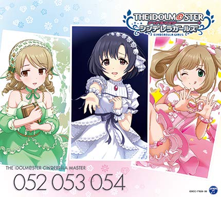 シンデレラガールズ かぼちゃ姫 直筆サイン入りB2ポスター 関裕美 森久保乃々 61kCC5KSsOL._UF350,350_QL50_.jpg